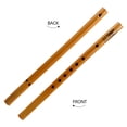 thumbnail image 4 of Shisuyan Flute Instrument Bamboo Flute For Beginners Student And Boys And Girls 33cm For Music Practice And Lessons, 4 of 9