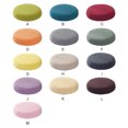 thumbnail image 3 of kurtrusly Stylish Round Cushions For Stools – Seating Experience Stool Cushions Polyester Seat Covers Mild Waterproofing dark coffee 1Set, 3 of 6