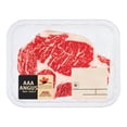 thumbnail image 3 of Boneless Beef Rib Steak, Your Fresh Market, 1 steak, AAA Angus Beef, 0.38 - 0.58 KG, 3 of 4