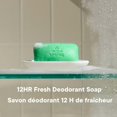 thumbnail image 3 of Irish Spring Savon en Barre Déodorant Original Clean pour Hommes, 104,7 g, Lot de 6, Lot de 6, 3 of 5