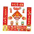 thumbnail image 2 of Luzkey Chinese New Year Decorations,Spring Festival Couplets Fu Character Cabinet Window Sticker Door Sign for Lunar New Year,Office C, 2 of 8