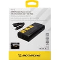 thumbnail image 2 of Scosche PI200PS-1 INVERT200 200W Car Power Inverter with 4 USB Ports - 12V DC to 110V AC Converter, 2 of 2