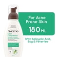 thumbnail image 1 of Aveeno Clear Complexion Foaming Cleanser, Acne Prone Skin, Scar, Acne Treatment, Hypoallergenic, 1 of 5