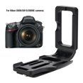 thumbnail image 1 of QR L Support, Libération Rapide Durable QR Support de Caméra en Forme de L Poignée Verticale, pour Caméras D800/D810/D800E, 1 of 8