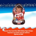 thumbnail image 2 of Kinder Figurine Creuse, 2 of 10