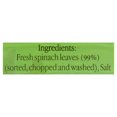 thumbnail image 4 of MITCHELL'S SPINACH PUREE, 4 of 5