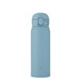 thumbnail image 1 of Tasse Zojirushi en acier inoxydable SM-WS48, vert aqua, 1 of 8