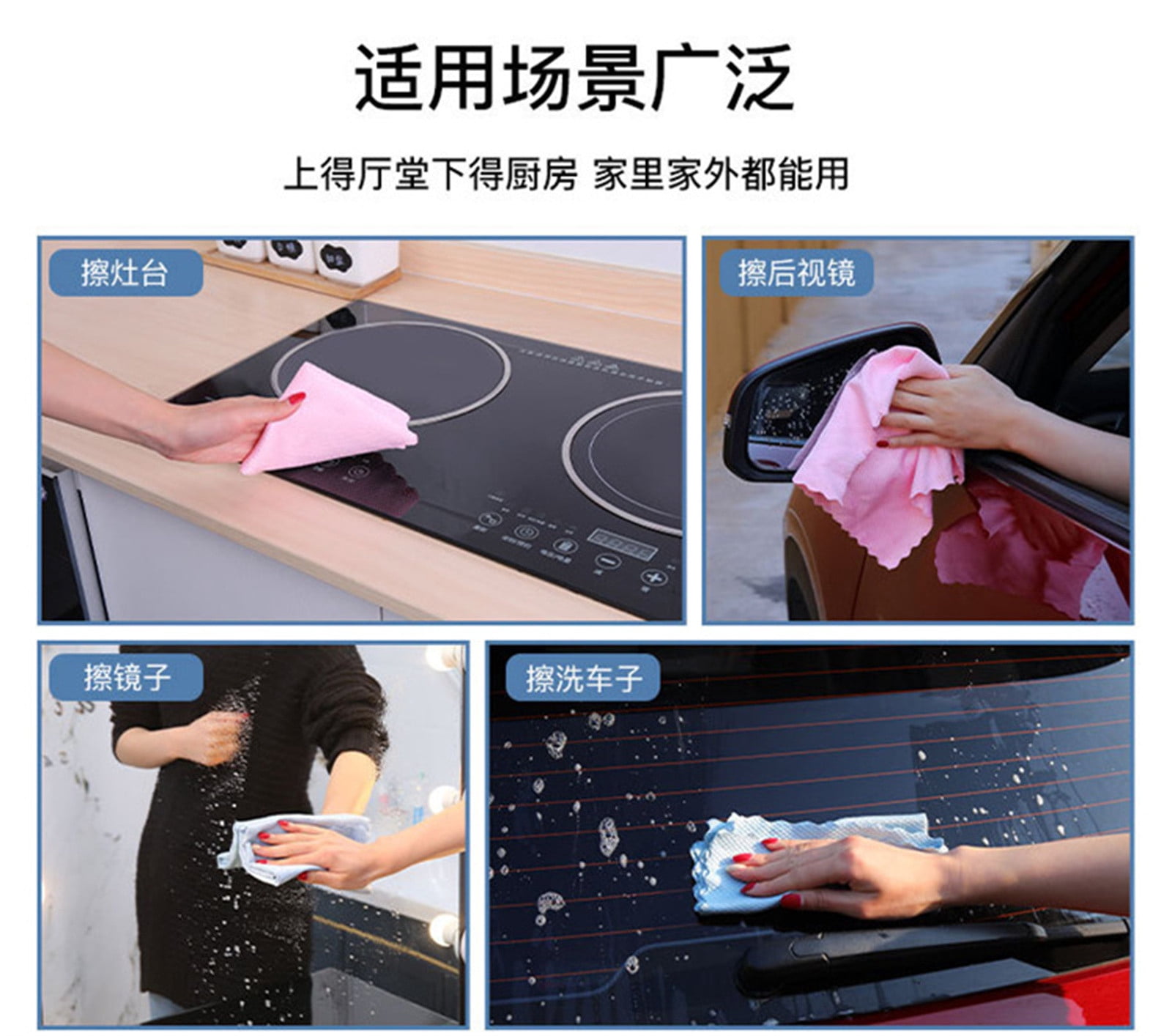 Striped Absorbent Reusable Fiber Cleaning Cloth Easy Clean Multipurpose Household Wipes 10pc, Multicolor