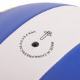 thumbnail image 3 of Greenadscape 2Pcs Soft Indoor Volleyballs for Sports Training with Durable Material and Vibrant Assorted Colors, 3 of 8