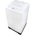 thumbnail image 1 of Panda 1.70cu.ft Compact Washer, High-End Fully Automatic Portable Washing Machine, 11lbs Capacity, Folding Lid, White, 1 of 8