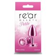 thumbnail image 1 of Actif Arrière Petite Prise Anale en Aluminium, Rose, 1 of 5