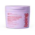 thumbnail image 1 of being MEGA MOISTURE Moisturizing with Coco Butter and Oat Extract Hair Mask, 1 of 5