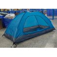 thumbnail image 4 of EGNMCR Camping & Hiking Instant Automatic Expansion Up Lightweight Camping Tent Outdoor Easy Set Up Automatic Family Travel Tent Portable Backpacking Ultralight Windproof The tent, 4 of 5