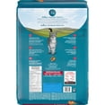thumbnail image 3 of Purina ONE Salmon & Rice, Dry Cat Food 7.2kg, 3 of 10
