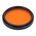 thumbnail image 1 of Filtres d'Objectif d'Appareil Photo 40,5 mm Couleur Filtres Multitraités pour NikonLens, 1 of 8