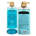 thumbnail image 2 of PEARS EXTRAIT DE MENTHE PC 500ML, 2 of 3