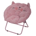 thumbnail image 2 of Mainstays Chaise Saucer pour Enfants – Chat, Rose, 2 of 9