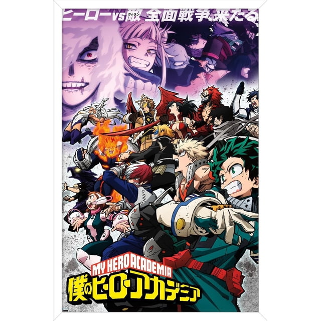 My Hero Academia : Saison 6 - Affiche Murale d'Art Clé, 22,375 Po x 34 Po Mettant en Vedette un Groupe de Héros et de Méchants d'Anime en costumes Vibrants et poses d'Action. l'Affiche Comprend un Texte Japonais en Haut et le logo de la Série en Bas sur un Fond Gris Texturé, Idéale pour la Déco Murale de la Maison Ou du Dortoir et les Fêtes à Thème.