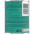 thumbnail image 3 of Beyond Alaskan Cod, Salmon & Sweet Potato Recipe, Wet Dog Food 368 g, 3 of 10