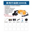 thumbnail image 2 of Handheld Electric Steaming Cleaner, 2600W/3000W Available Steam Cleaning Machine ,Easy to Operate, 2 of 8