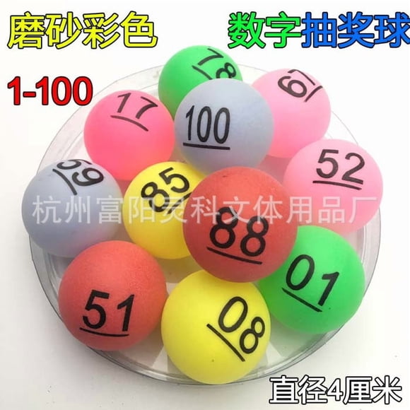 Shisuyan 100pcs Numbered Balls: Colored 1-100 Numbered Raffle Balls - 4cm Small Plastic Spheres for Lottery Bingo Games Party Decorations and Family Entertainment