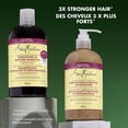 thumbnail image 3 of SheaMoisture Conditioner Strengthen & Restore for Damaged Hair, 384 ml, 3 of 7