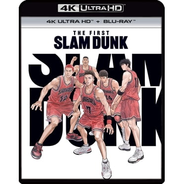 The First Slam Dunk [UHD]