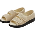 thumbnail image 1 of Silverts Pantoufles à Bout Ouvert à Fermeture Facile pour Femmes et pour l'Extérieur, 5, Naturel, 1 of 2