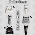 thumbnail image 1 of pitrice Golf Head Covers Mallet Putter Professionals Outdoor Training Equipment Semicircle White, 1 of 5