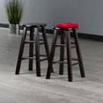 thumbnail image 3 of Element 2-Pc Counter Stool Set Espresso, 3 of 9
