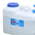 thumbnail image 3 of jinwen Contenant d'Eau de Camping avec Robinet Réservoir de Stockage d'Eau d'Urgence pour l'Extérieur 15 L, 3 of 9