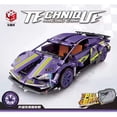 thumbnail image 3 of 405 PCS Car Building Blocks Set, 1:18 Scale Purple Lamborghini Super Car Model with Pull-Back Motor - BLK-069, 3 of 3
