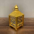 thumbnail image 4 of Abbracc Eid Mubarak Ramadan LED Decorative Lantern Light Lamp for Home Living Study Room Gold S, 4 of 9