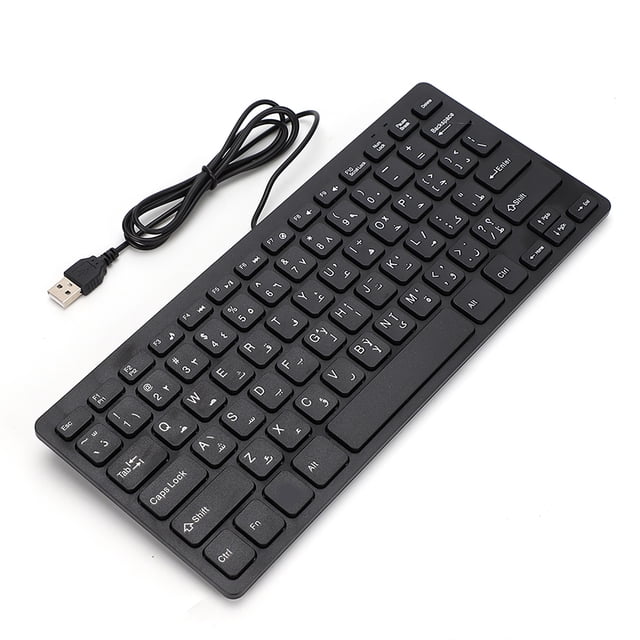 Mini Keyboard Arabic, Keyboard USB Interface Silent Business Wired Keyboard for Desktop Computer Ultra Thin 78 Keys. A compact black keyboard with 78 keys, featuring Arabic and English characters. It has a USB connection and an ultra-thin design, suitable for office or gaming use. The keyboard is shown with a connected USB cable.