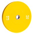 thumbnail image 1 of PRISP Olympic Bumper Weight Plate - Rubber Plate for 2 Inch Olympic Barbell with Steel Insert; Pairs, Sets and Single Plates Available, 1 of 9