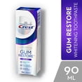 thumbnail image 1 of Crest Pro-Santé Avancé Restauration des Gencives Dentifrice, Blanchissant, 1 of 9