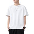 thumbnail image 1 of Labymos T-shirt à Manches Courtes pour Homme Col Rond T-shirts en Coton Uni T-shirts Décontractés, 1 of 7