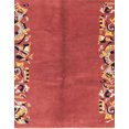 thumbnail image 1 of Ahgly Company Tapis d'Intérieur Rectangulaire Abstrait Rouge Tapis de Zone Abstrait, 2 Pieds x 3 Pieds, 1 of 6