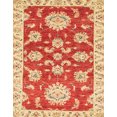 thumbnail image 1 of Ahgly Company Indoor Rectangle Abstract Neon Red Oriental Area Rugs, 7' x 10', 1 of 6