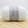thumbnail image 1 of zanvin Home Textiles Gold Velvet Chenille Medium Thick Wool Thread Diy Crochet Sweater Scarf Line, 1 of 2