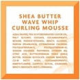 thumbnail image 2 of Wave Whip Curling Mousse, 2 of 4