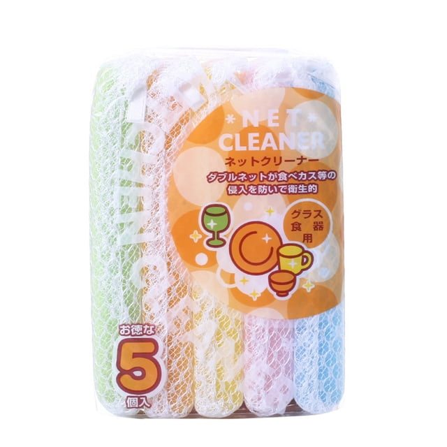 Lolmot Mesh Dishwashing Cloth Sponge Cleaning Cloth Kitchen and Bathroom Cleaning Cloth Mesh Wiping Cloth 5 Pcs