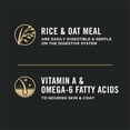 thumbnail image 4 of Purina Pro Plan Specialized Sensitive Skin & Stomach Lamb & Rice Formula, Dry Cat Food 3.18 kg, 4 of 11