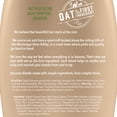 thumbnail image 3 of Aveeno Daily Moisture Oat Milk Blend Shampoo, 12 Oz, 3 of 4