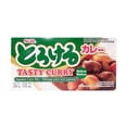 thumbnail image 3 of Tasty curry medium, 3 of 3