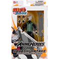 thumbnail image 1 of NARUTO 6.5, 1 of 2