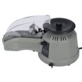 thumbnail image 4 of Distributeur de Ruban, Type de Disque Machine de Coupe de Ruban Contrôle Mécanique de Limite pour Feuille d'Aluminium pour Rubans Double Face US Plug 110V, 4 of 8