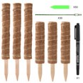 thumbnail image 1 of LIVINGbasics Moss Pole Plant Support, Coir Totem Moss Pole for Climbing Plants, 15.7 Inch & 12 Inch, 6 Pcs, 1 of 5
