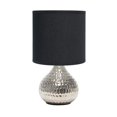 thumbnail image 1 of Simple Designs LT2073-SVB Hammered Silver Drip Mini Table Lamp, Black, 1 of 6