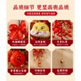 thumbnail image 4 of Mistaha Décoration du Nouvel An Chinois 2025 - Pendentif Suspendu Rouge Festif avec Design Traditionnel, 4 of 6